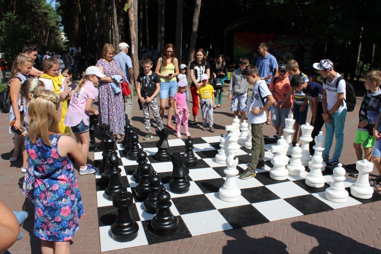Шахматный парк