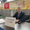 Президент федерации - Эдуард Александрович Урюпин